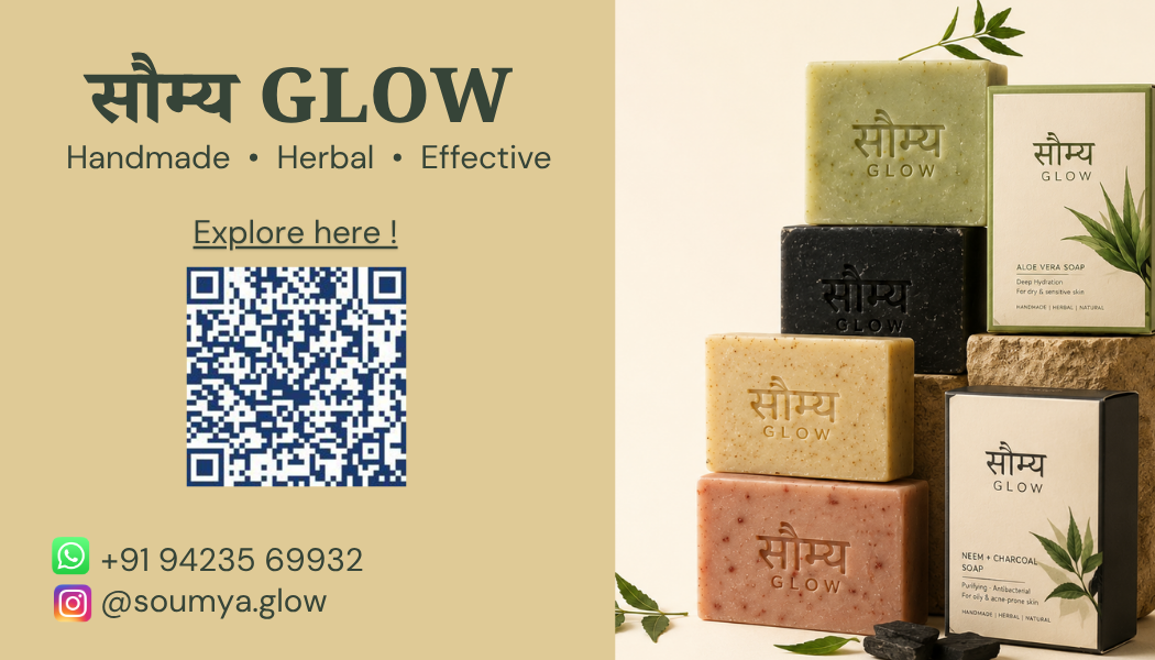 Soumya Glow visiting card back